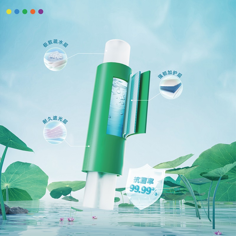 4001百老汇·(中国)有限公司官网