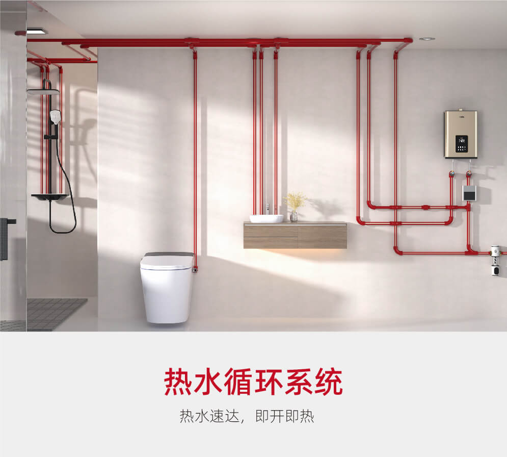 4001百老汇·(中国)有限公司官网