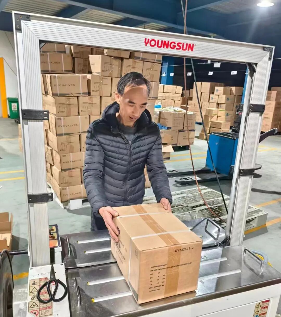 4001百老汇·(中国)有限公司官网