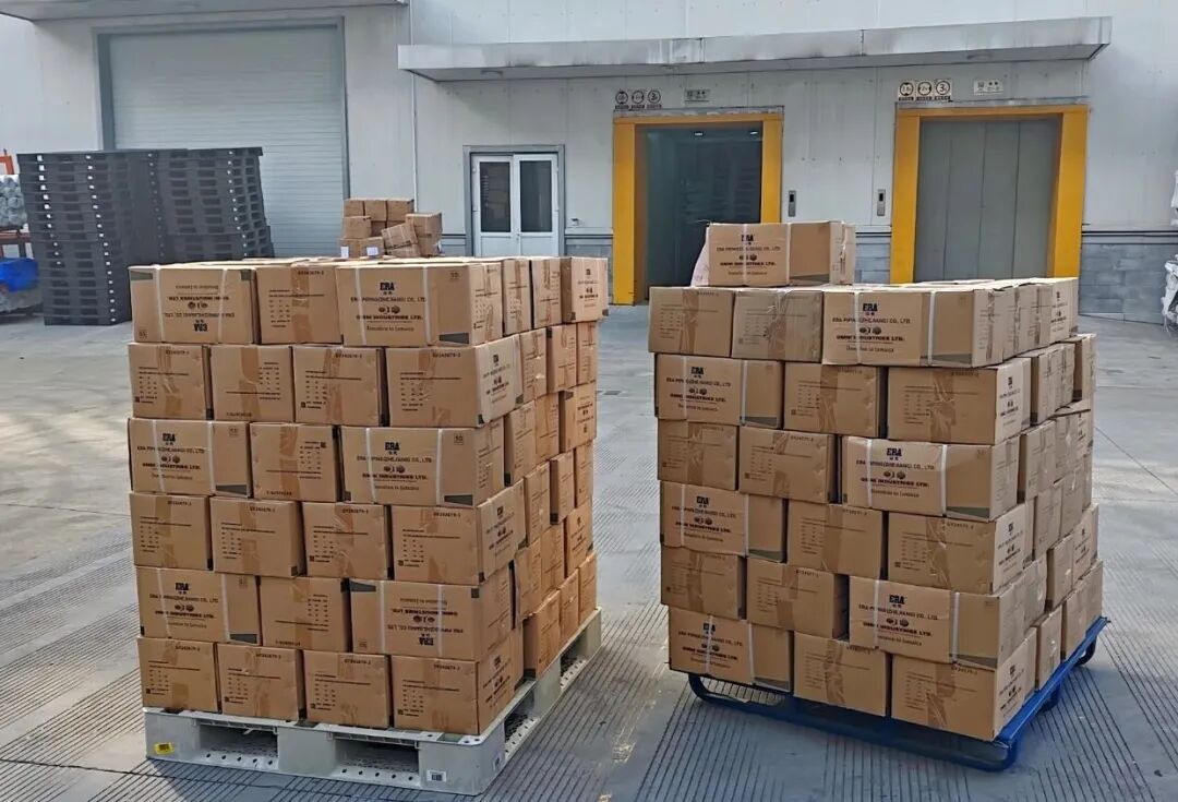 4001百老汇·(中国)有限公司官网