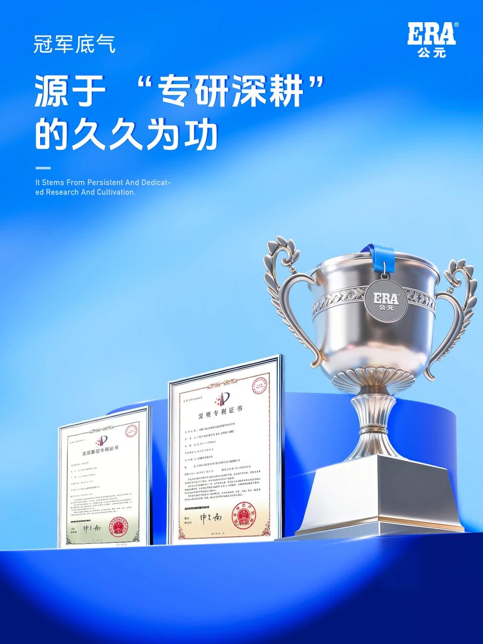 4001百老汇·(中国)有限公司官网