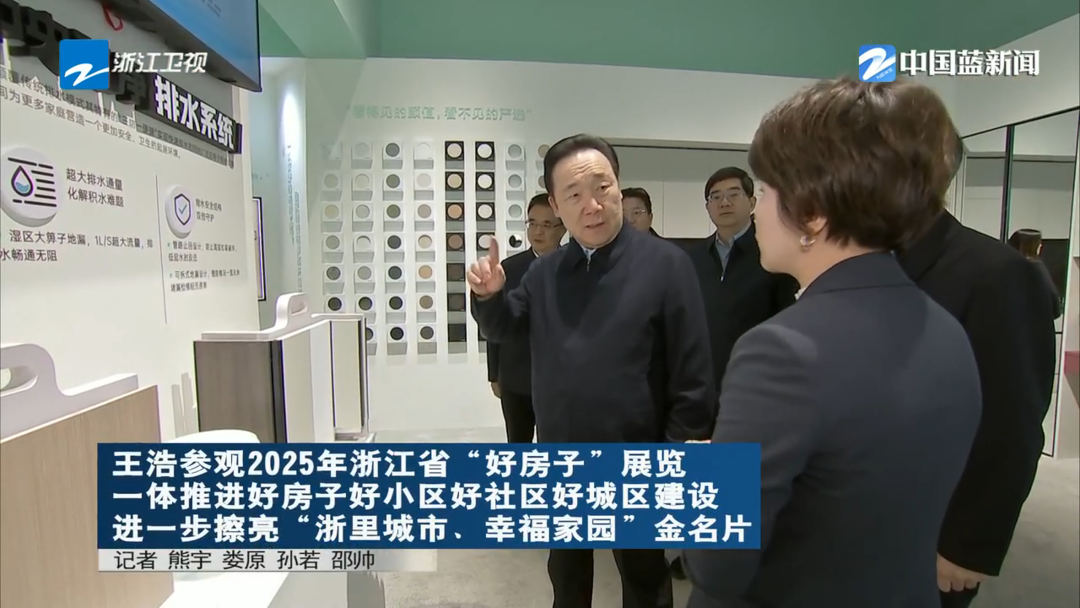 4001百老汇·(中国)有限公司官网