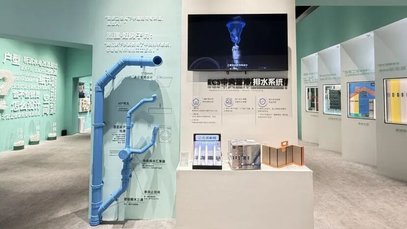 4001百老汇·(中国)有限公司官网